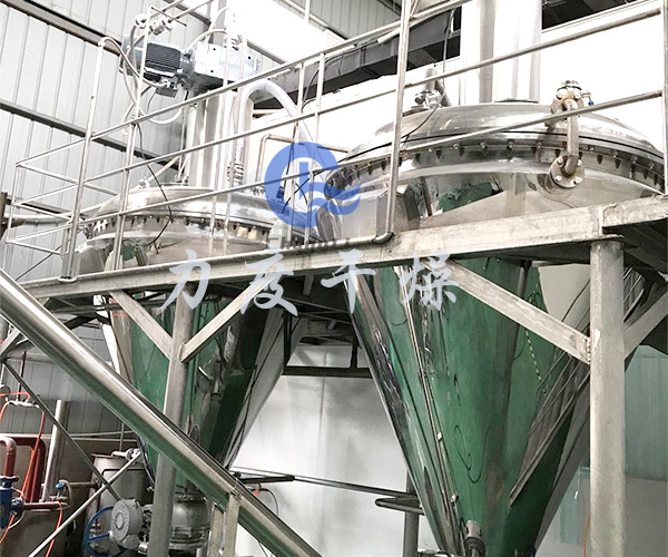 力度干燥——有机颜料单锥螺带真空干燥机！