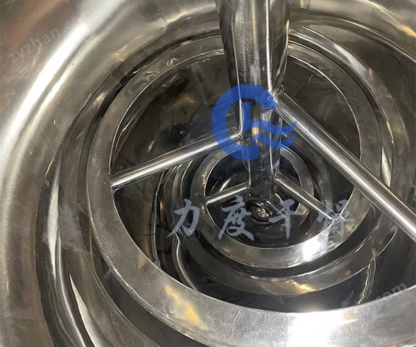 维生素单锥螺带真空干燥机