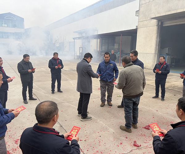 大年初九，力度干燥全体员工，元气开工！